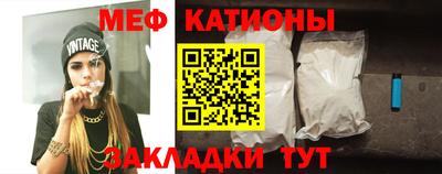 скорость mdpv Дубна