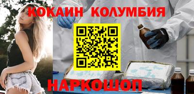 скорость mdpv Дубна