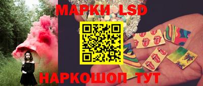 ешки Севастополь