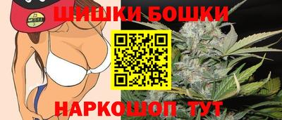спайс Донской