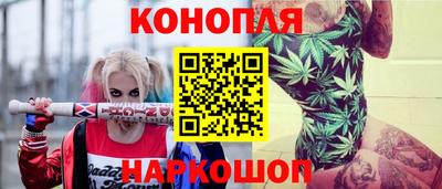 круглые Донецк