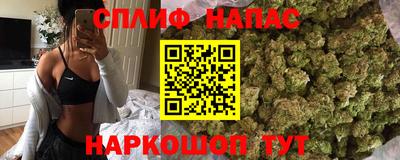 круглые Донецк
