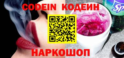 круглые Донецк