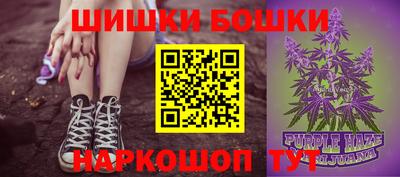 скорость mdpv Дубна