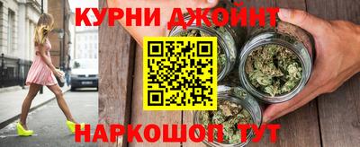 скорость mdpv Дубна
