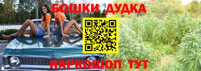 круглые Донецк