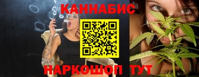 спайс Донской