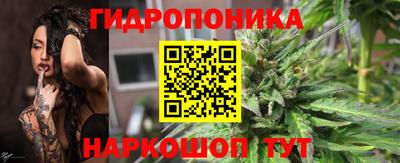 скорость mdpv Дубна