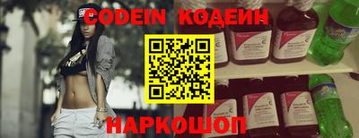 круглые Донецк