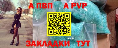 mix Свободный