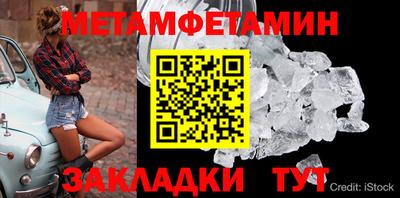 скорость mdpv Дубна