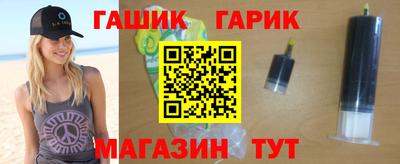 круглые Донецк