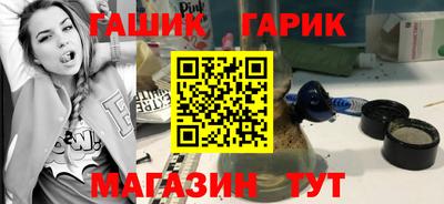 спайс Донской