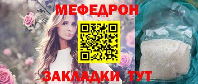 скорость mdpv Дубна