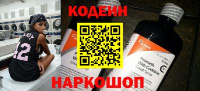 скорость mdpv Дубна
