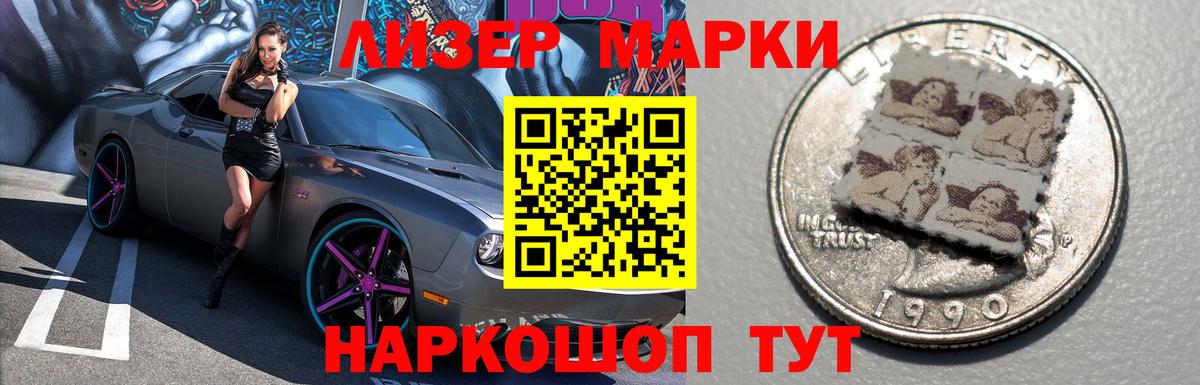 Лсд 25 экстази ecstasy Медногорск